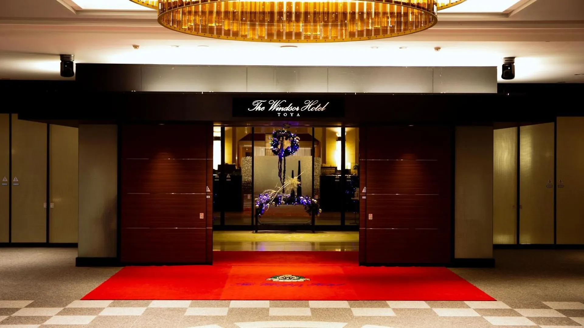 Vignette Collection The Windsor Hotel Toya By Ihg Toyako